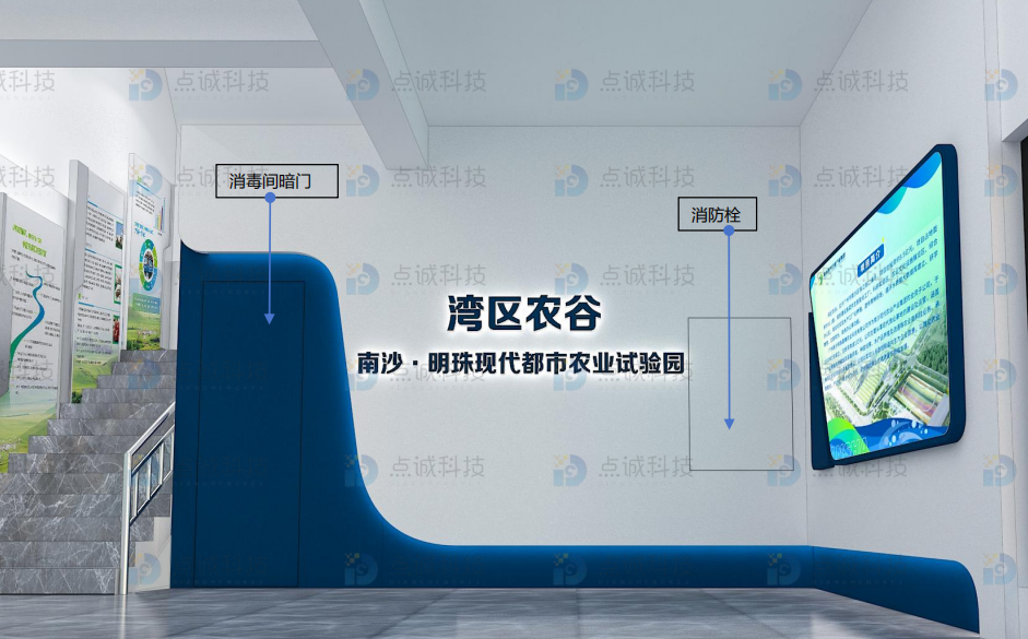 如何選擇適合企業的展廳設計方案？